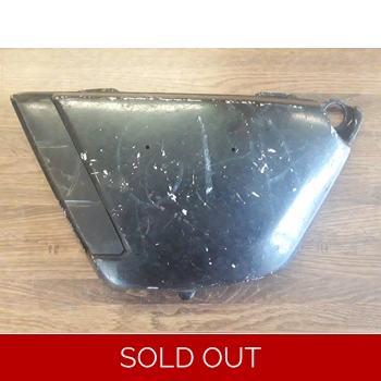 1974-75 Kawasaki KZ400 Left Side Cover 36001-1019